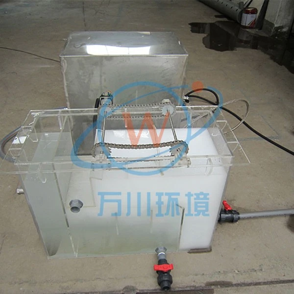 Dissolved Air Flotation Units