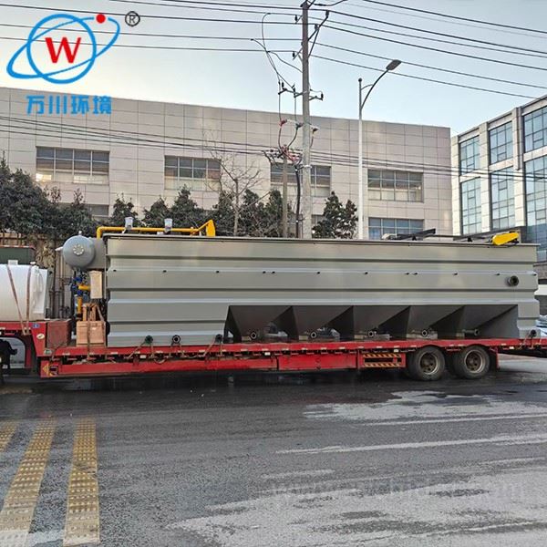 Shallow Air Floatation Wastewater System