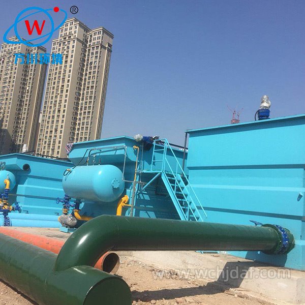 Combination Air Flotation